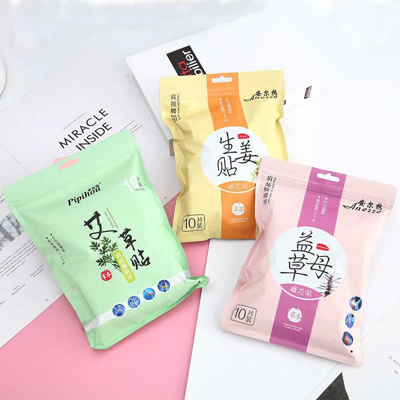 Invierno calentamiento auto-calentamiento desechable útero femenino frío calentamiento antifrío calentamiento calent