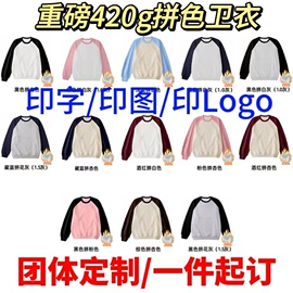 男式休闲裤;男式牛仔裤;休闲裤