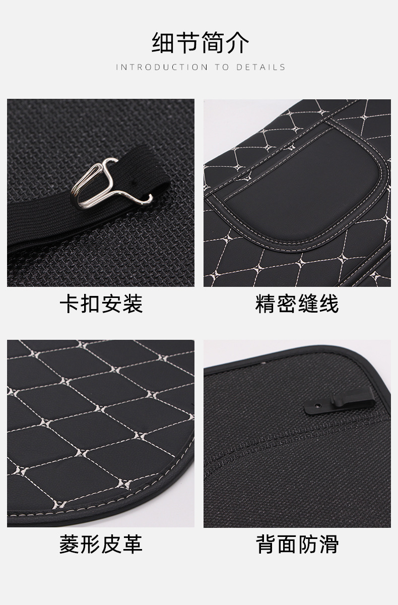 Car Seat Back Anti-Kick Pad, Kidsren's Rear Seat Protection Pad, Anti-Dirty Protective Pad for Interior Use, Rear Anti-Kick Pad