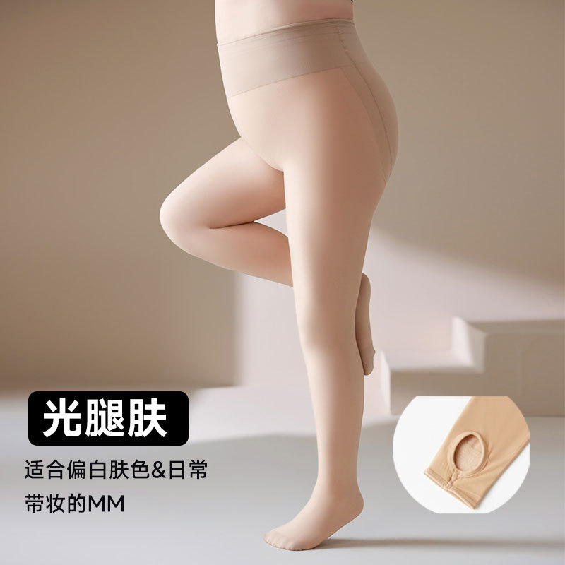 二重の大きいサイズの光の足の神器のライカードの二重の自然な秋冬の女性の防勾糸の超裸感の太ったmmのレギンスの靴下