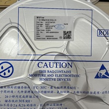 ِ�� SF3773ATGT SOP7 �a���a��ԭ߅����AC/DC�D�Q�ԴоƬ5W