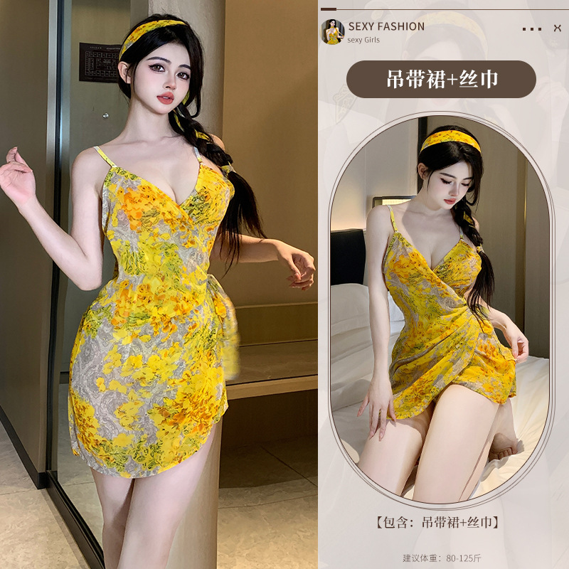 노란색