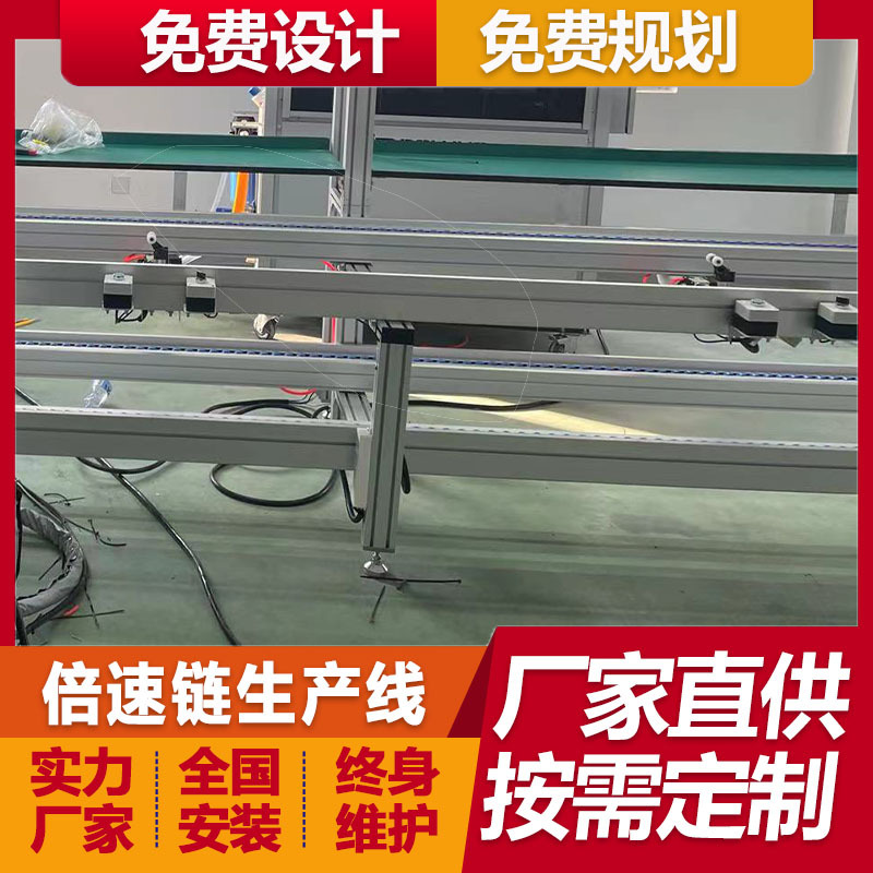 厂家直供ITC显示器T2120W21寸黑色无边框显示器倍速链总装线