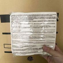 日本MUJI无印良品化妆棉卸妆无漂白180片柔软湿敷美容60x50mm其他