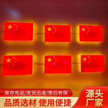 LED��ß� LED�� ���Ǽt�쾰�^�� ��·���^����