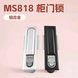 ��ɫ�T�iMS480-2 ��������늙��ims818 ms490���D�W�j�C���T�i