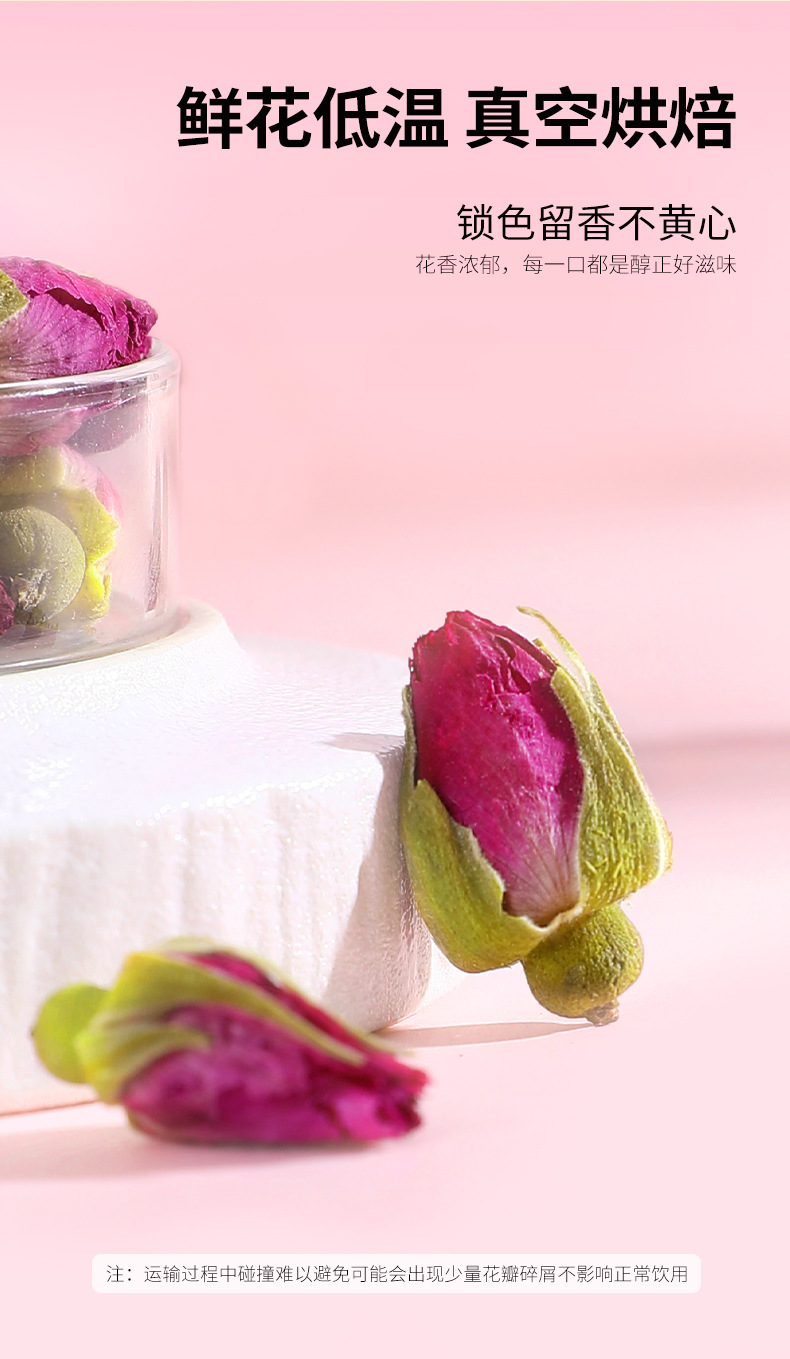 Dried Rose Bud Tea 60g Box Pingyin Double Petal Rosebuds for Herbal Tea quality and texture