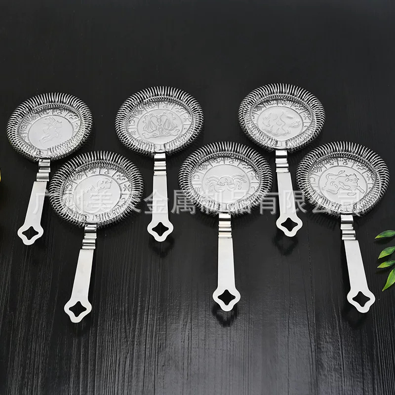 304 Stainless Steel Ice Filter Bar Cocktail Filter Export Cross-Border Twelve Constellation Ice Separator