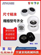 Բ���������R������������������С���ִ������ֹ��ֵ�����U��