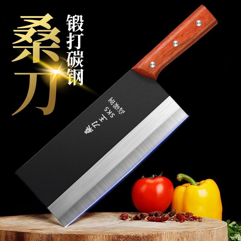 桑刀SK5高碳钢道轨钢锰钢鑫运今世利启利刀具菜刀斩切刀老式铁刀