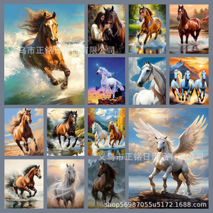�R-�羳2026�¿����5D�ʯ���M�diy�Rِ���b��S�����l���N