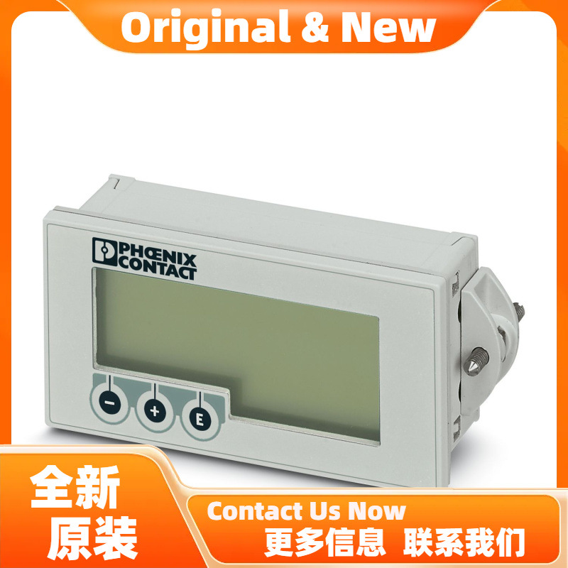 菲尼克斯FA MCR-DS-I-I-OLP - 数显表 2908781