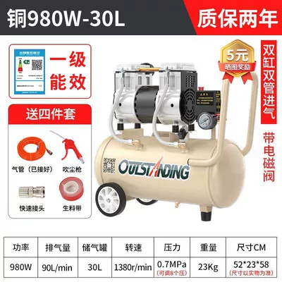 silent 220V woodworking painting: Hava kompressorları - copper-980w-30l-with-battery-valve