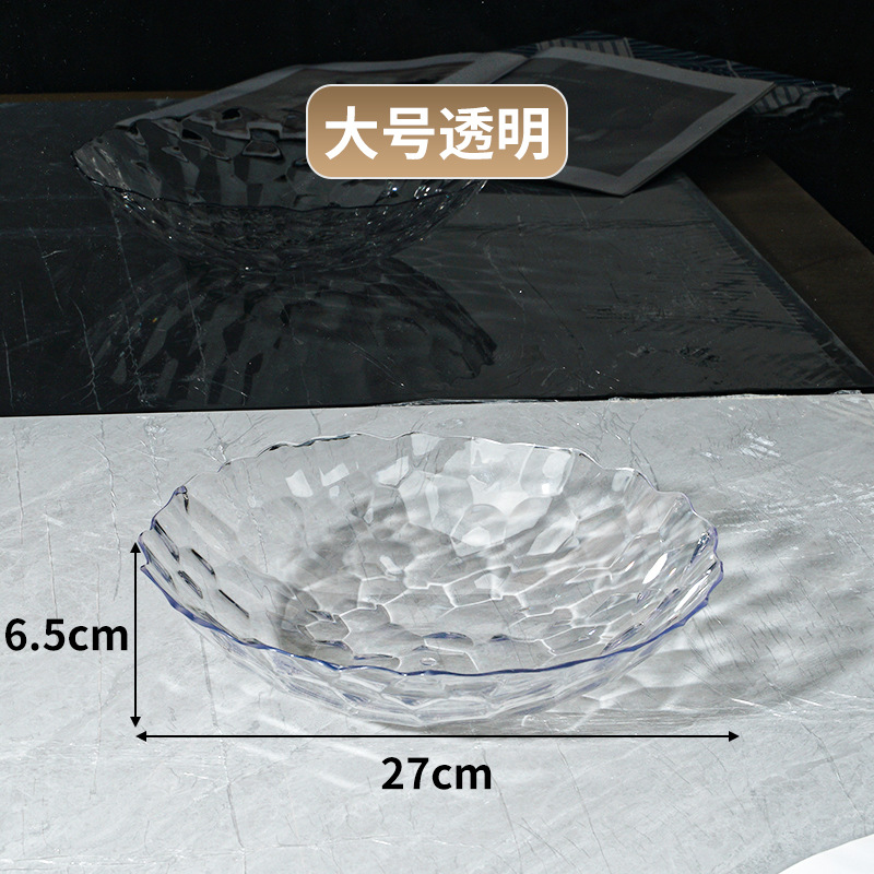 Nuevo cristal diamante bandeja de fruta sala de estar creativa dulces caseros fruta seca bandeja de fruta europea