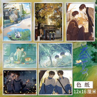 �����Α���߅��ٚ�����ĳĳ�����@�⌢�M��ͬ��ɫ�������YƷ