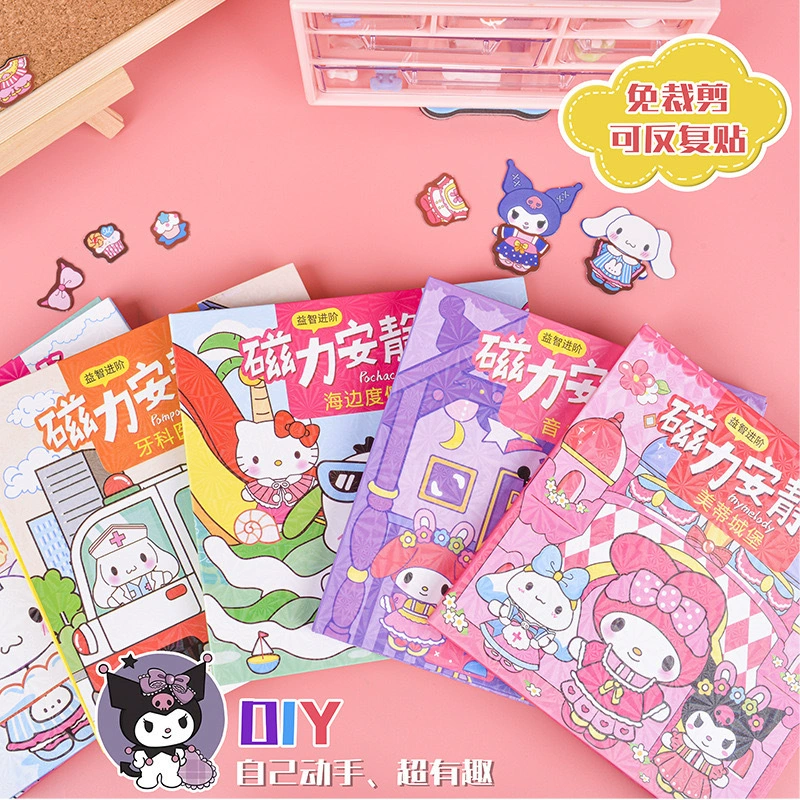 Sanrio, магнитная умная игрушка, новая коллекция, не требует резки, оптом