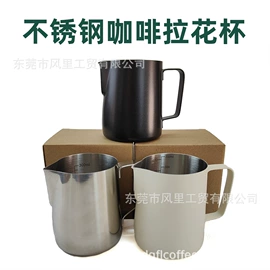 配套器具;咖啡研磨器;餐垫、杯垫