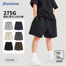 minizone��ͯ��ѝ���bŮͯѝ�Ӽ�����ͯ�\�Ӷ�ѝ�����H���b��ѝ��
