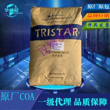 ���� PBT ����PTS PBT-20GFR ����20��±��ȼV0��������ԭ��