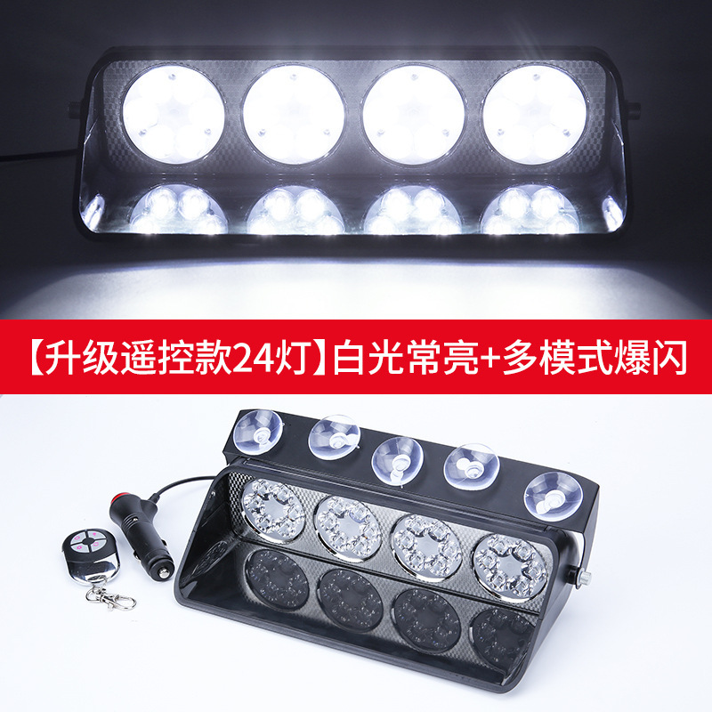 Luces de alto nivel, luces de alto nivel, perros de alto nivel, luces de contraataque de advertencia de automóviles, luces intermitentes de explosión de carretera, luces interiores de automóviles image 15