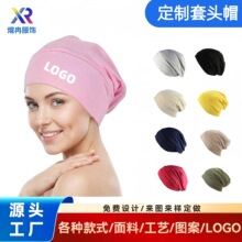跨境莫代尔棉宽边套头帽内衬色丁月子帽包头女护发化疗帽双层睡帽