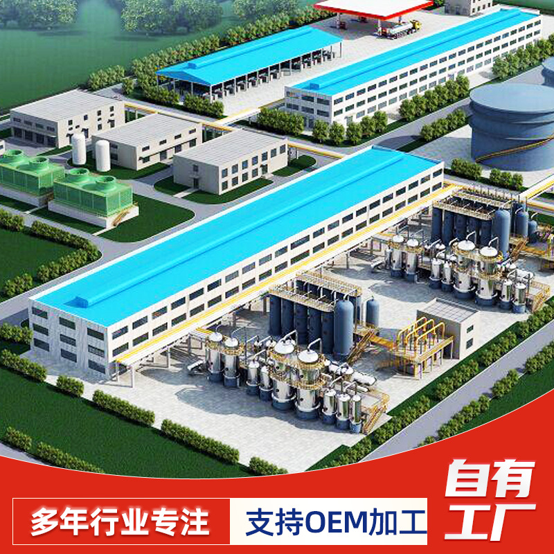 玻纤聚酯瓦厂家 化工厂养殖场玻璃钢防腐瓦聚酯PVC阻燃屋面安德瓦