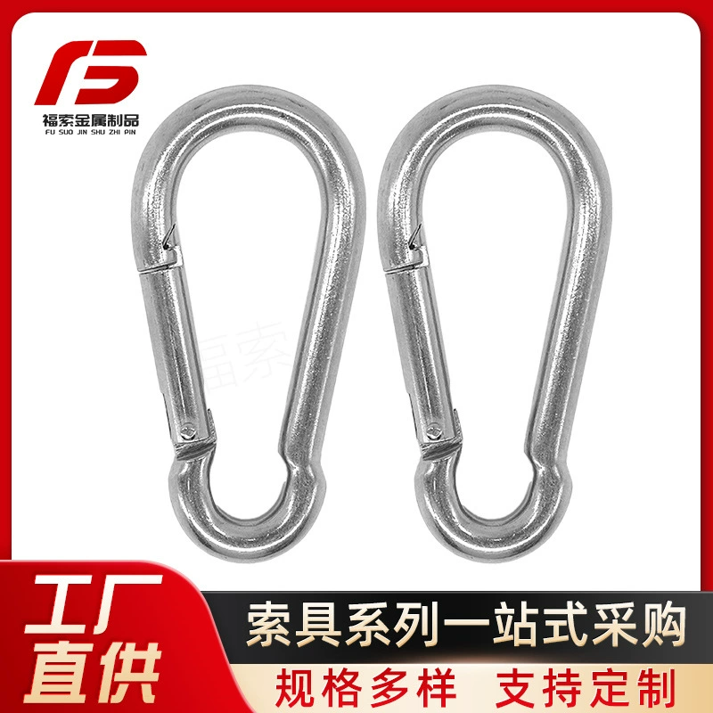 Оцинкованный страховочный карабин с гайкой, пружинной защелкой, электрофоретическим покрытием, никелированный, для альпинизма, самоблокирующийся