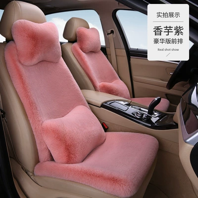 Live Streaming Influencer Specializes in: Seat cushion, seat cover - taro-purple-1-single-seat-1-backrest-1-neck-pillow-1-waist-pillow-thick-plush
