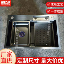 �غ�4.0�{�׷�C���y304���P�ˮ�۴�β�ϴ���費�P�ϴ�˳ؼ���