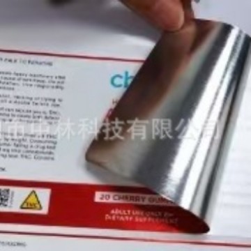 PET PVC PCNameplate,PET PVC PC Decorative Panels,Panel，IML