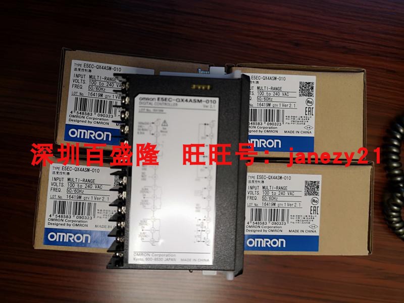 A064*Omron/欧姆龙原装全新温控器E5EC-QX4ABM/SM/5M-008/000