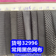 32996#���ú�ɫ������K086K230�͵�������������ˬ����K082