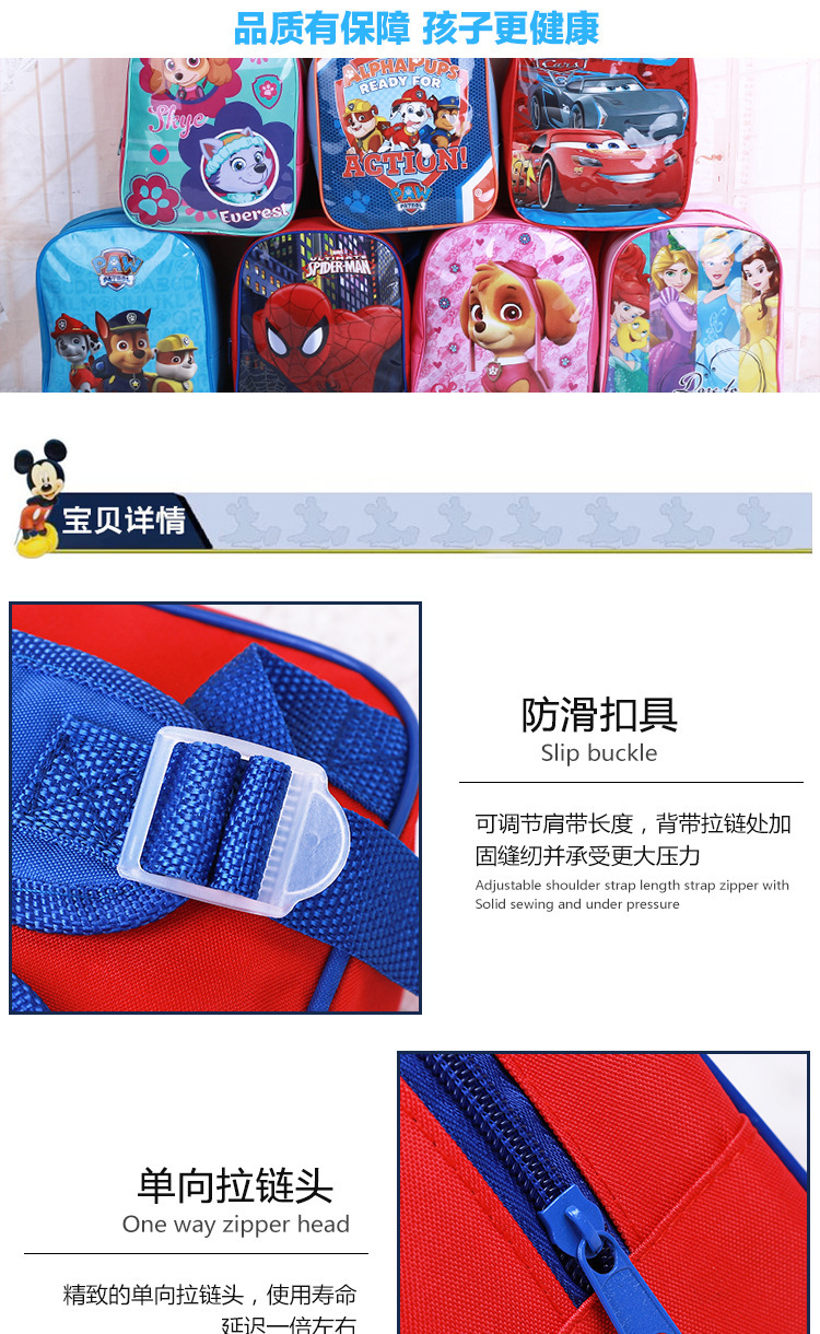 3708540828_1680801577