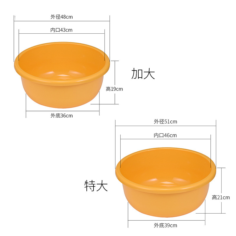 lavabo doméstico grande profundizar gran lavabo redondo bebé lavabo infantil lavabo de plástico grueso duradero