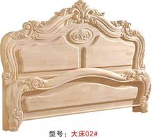 橡胶木实木床出租房卧室简易欧式橡胶木床简约北欧双人床1.5m婚床