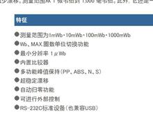 ձdmt-msaͨzyӋ Aбǜy x MAD-310R