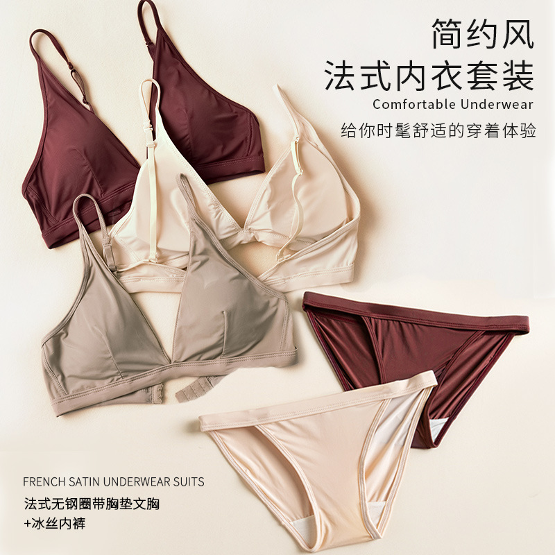 Comfortable padded, wire-free French triangle cup smooth bra for women with large busts, bikini set