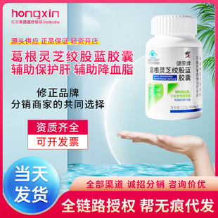 ������ԭ�Ƹ���`֥�g���{�z���{ñ�o����Ѫ֬��ҹ�Ⱦ��B���o��Ƭ