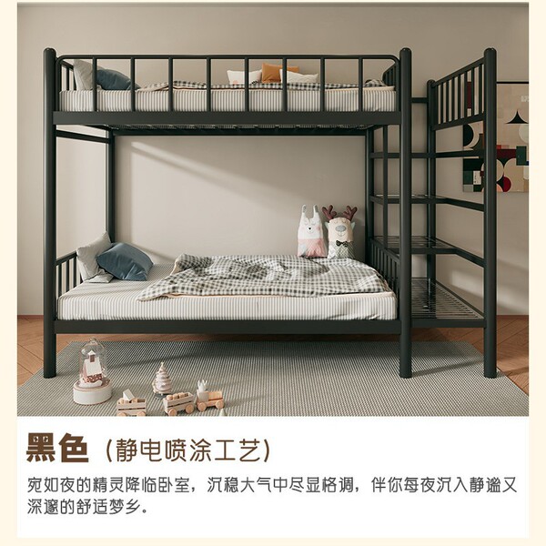 Stainless steel bunk bed with step ladder wrought iron bed high and…