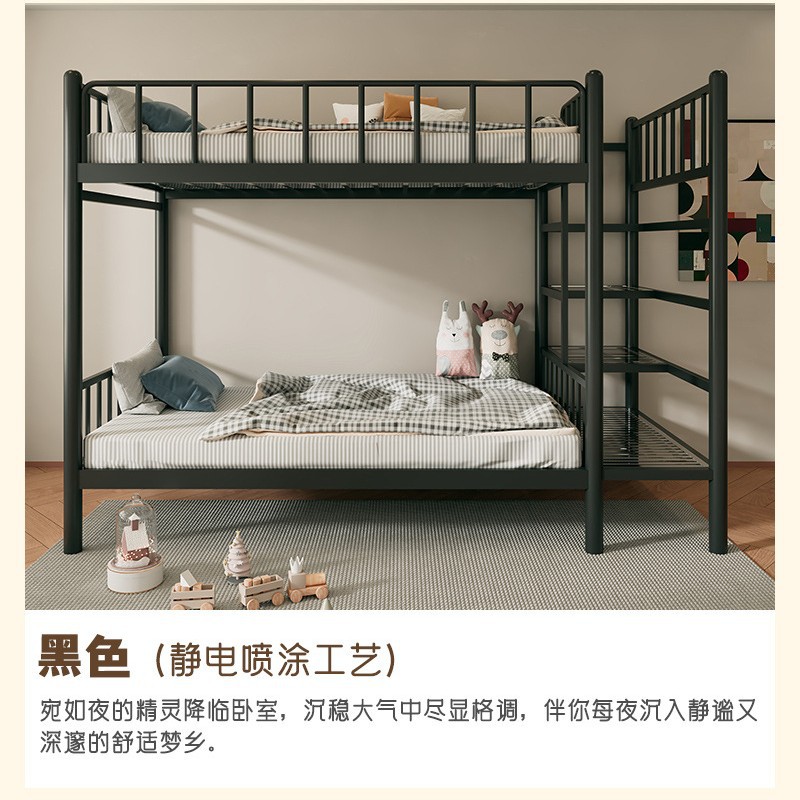 Stainless steel bunk bed with step ladder wrought iron bed high and…