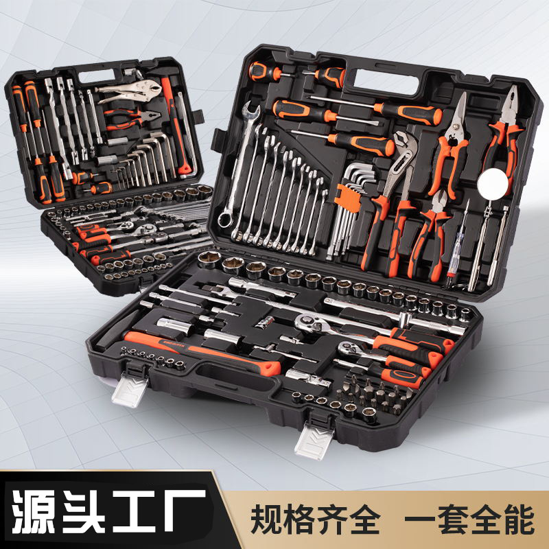 厂家批发72齿86-150件套汽修工具套装汽车维修组套套筒扳手组合