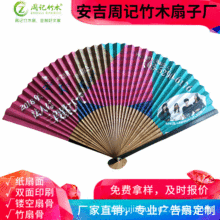 ӛľӏSŮʽͷȺLӏV|ɽС