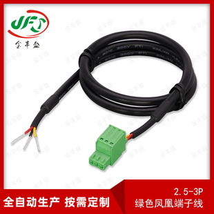 �����ɲ�ζ���̨���Ӿ� ӡˢ�·���B�Ӿ� 2.5-3P�Gɫ�P�˶��Ӿ�