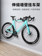 厂家直销墙壁式挂车架自行车挂架山地公路车挂钩室内单车放置架