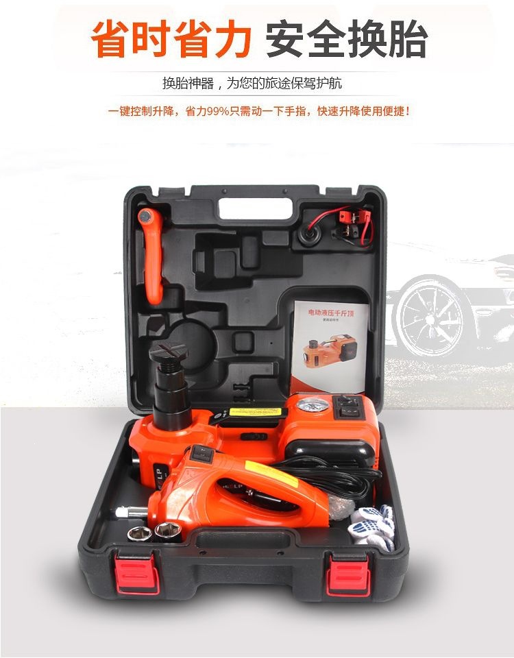 12V electric 0kg multi-functional car air pump with pressure gauge, 5T car/off-road vehicle rescue tire changing wrench