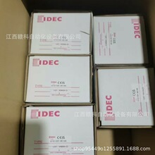 IDEC ��Ȫ  ������LF1D-C2F-2W-330  �F؛���� �h�r