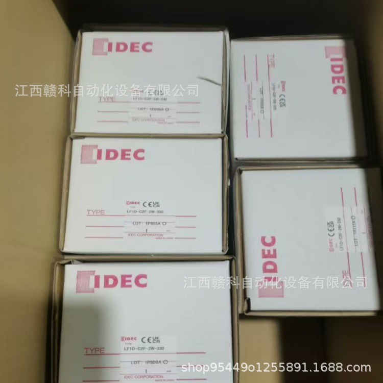IDEC 和泉  照明灯LF1D-C2F-2W-330  现货实拍 议价