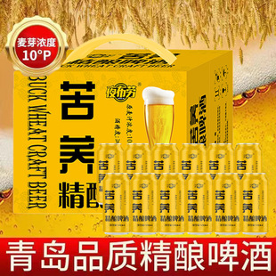 ԭ�{��ᄿ��wơ��500ml*12/24���������lԭ��֭10&deg;P���㽡�����