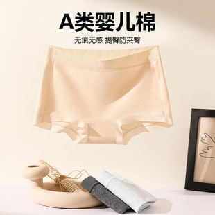 A냺��Сƽ�ǃ�ѝŮ�o��������Ů�W�����޿����dС�ĽǶ�ѝ�^