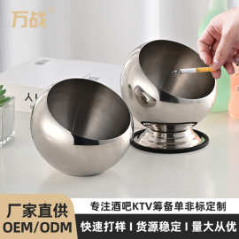 圆形烟灰缸不锈钢烟灰缸创意酒吧KTV烟缸网吧防风多功能烟灰盅